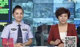 cctv8在线直播观看正在直播,精彩剧集不间断，尽享视听盛宴