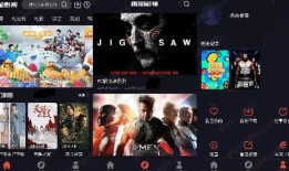 影视大全-影视在线观看,海量影视资源，一键在线观看